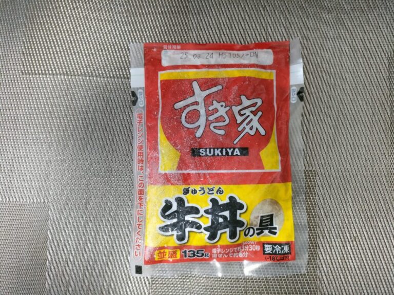 すき家 牛丼の具のパッケージ