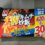 ニチレイ Wキムチ炒飯のパッケージ(30g増量品)